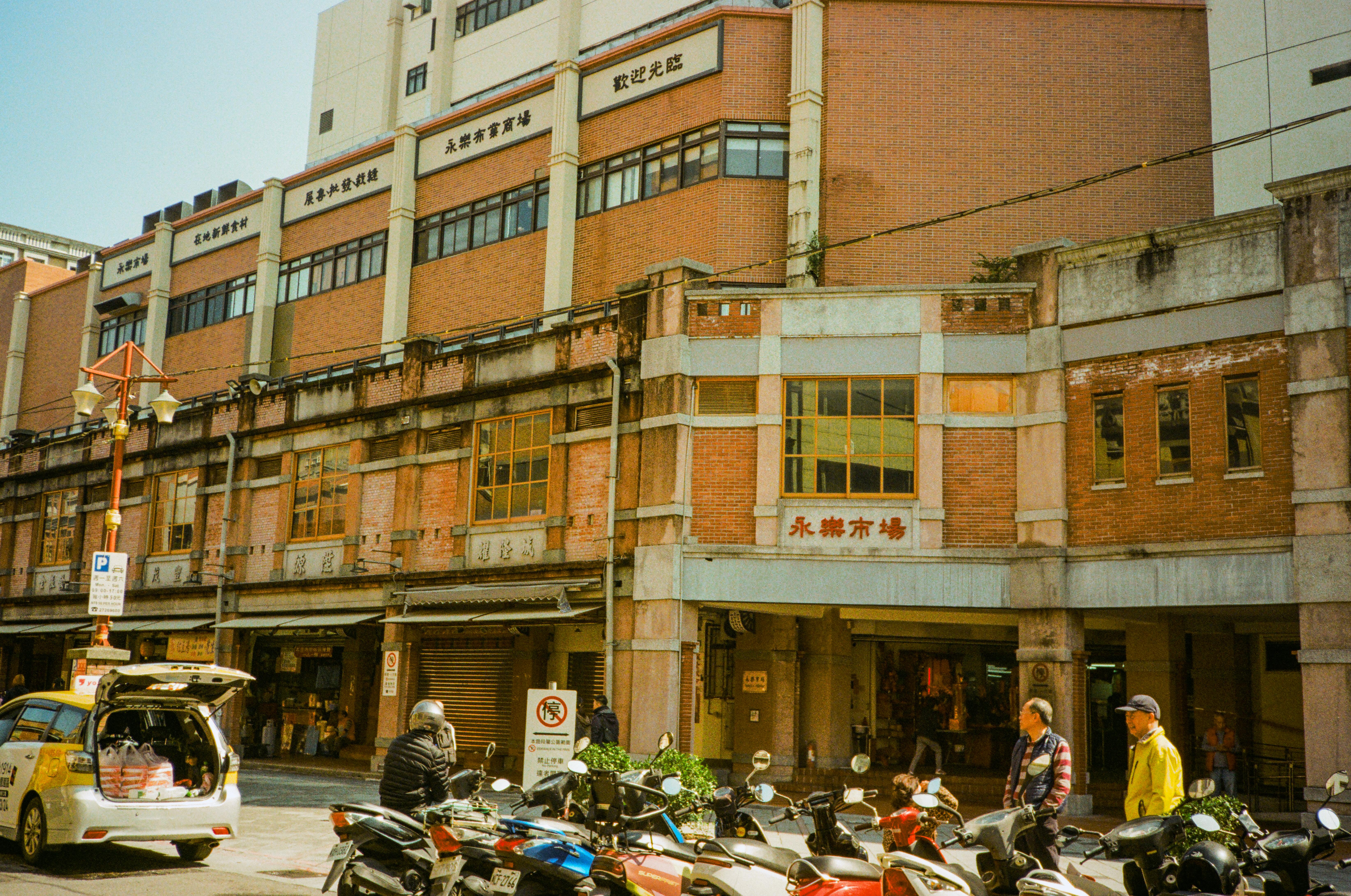 Slovenya - Sapnik Kupa Nehri Motosiklet Rotası