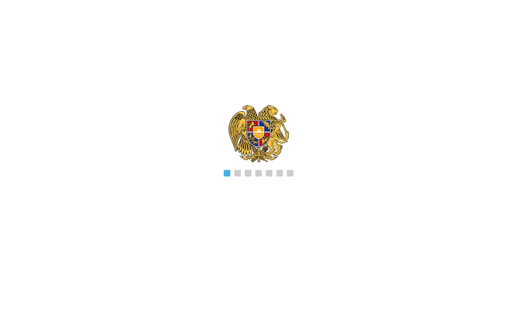 Official Application Site