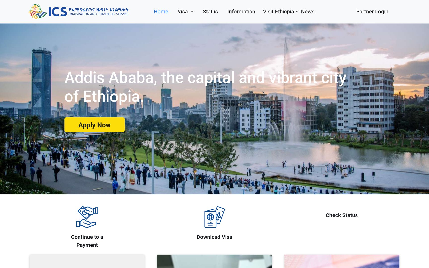 Official Application Site